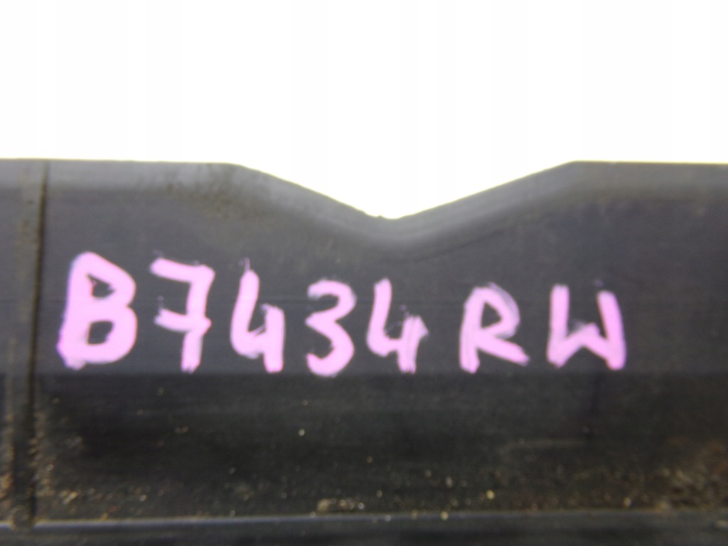 Защита плита pod бампер audi a4 b8 8k0807233b с Разборки