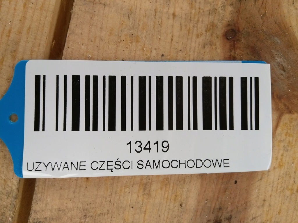 фото №8, Повітропровід мультифункція ford transit connect mk2 12-17r