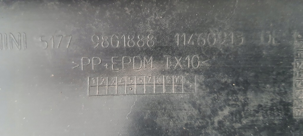 фото №6, Молдинг порог. накладка правая порог mini