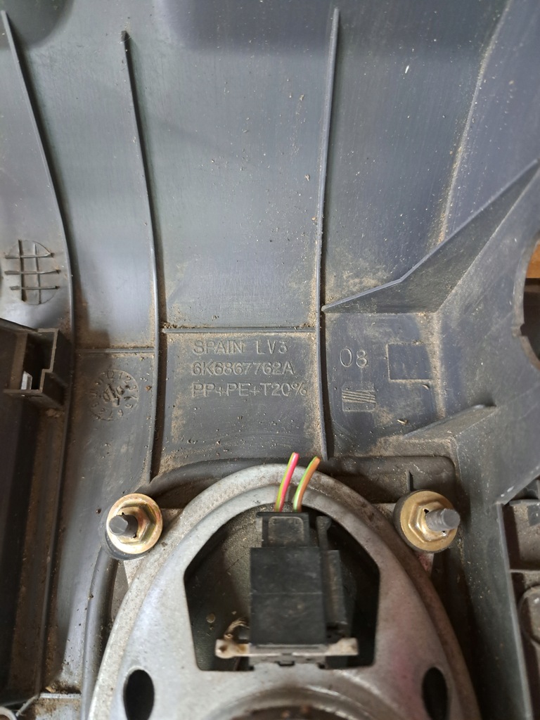 фото №5, Seat ibiza ii lift кронштейн полка динамик правое