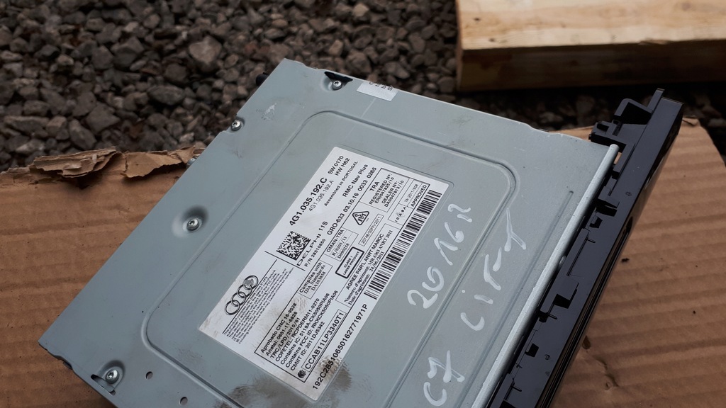 фото №7, A6 c7 lift считыватель навигации mmi sat nav a7 s7