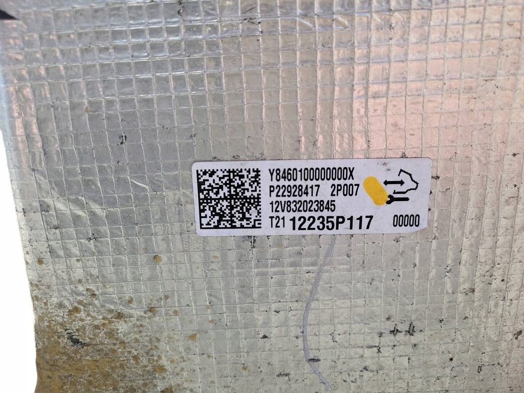 фото №8, Элемент аккумулятора opel ampera 12v832023845