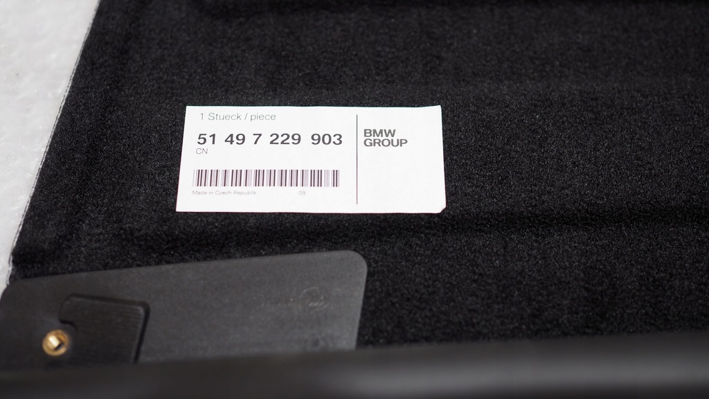 фото №6, Полка задняя bmw 5 gt f07 09-13r antracyd