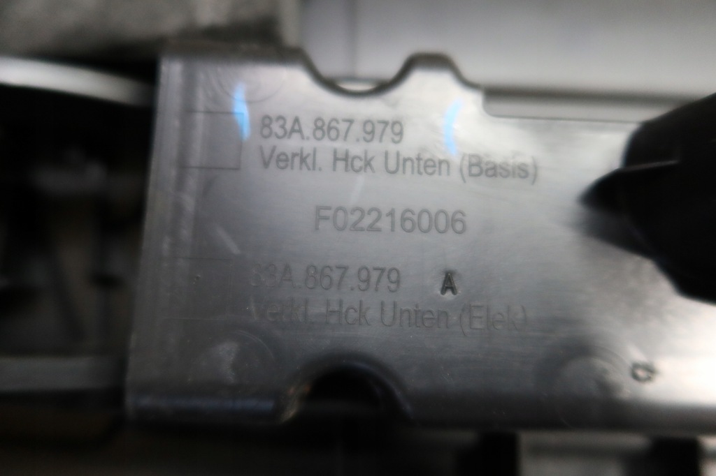 фото №13, Оббивка кришки задня audi q3 83a867979