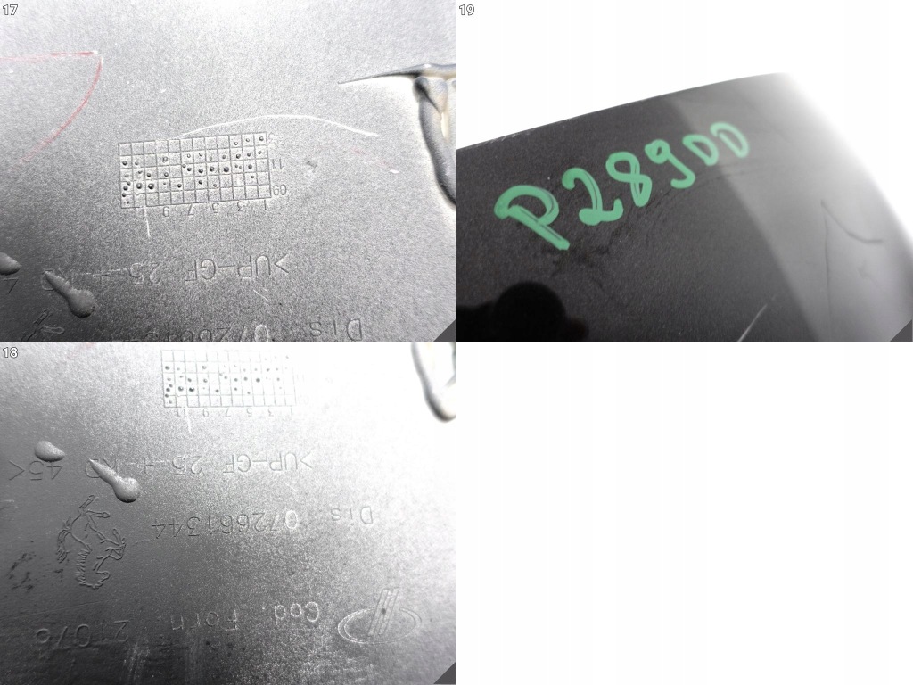 Ferrari 458 italia / spider f142 09-15 бампер бампер задній 4xpdc 072661344 Оригінал