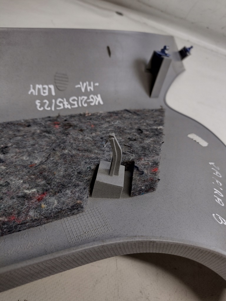 фото №11, Левая защита стойка багажника opel zafira b