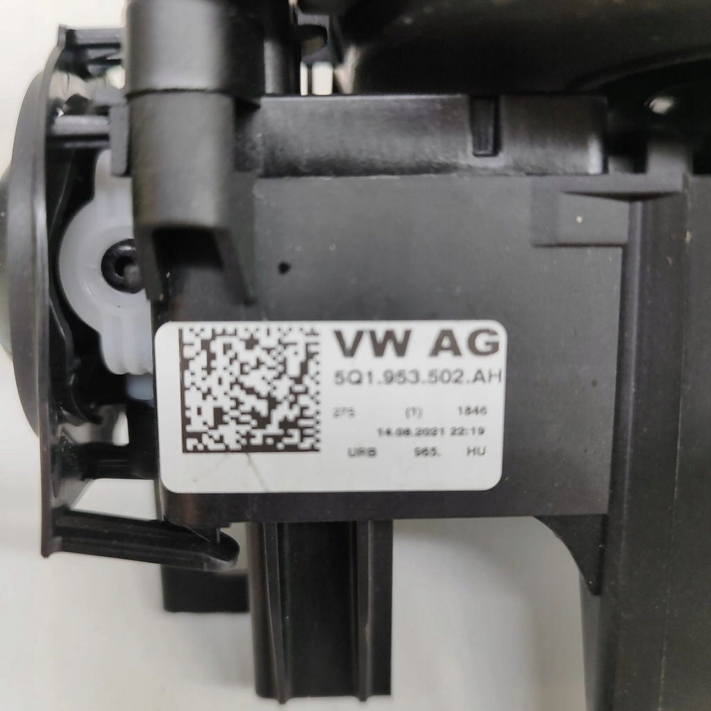 фото №8, Skoda karoq 2022 рычаг / переключатель поворотники