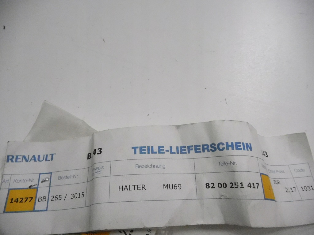 фото №9, Захист сонцезахисна scenic ii оригінальний номер 8200251417