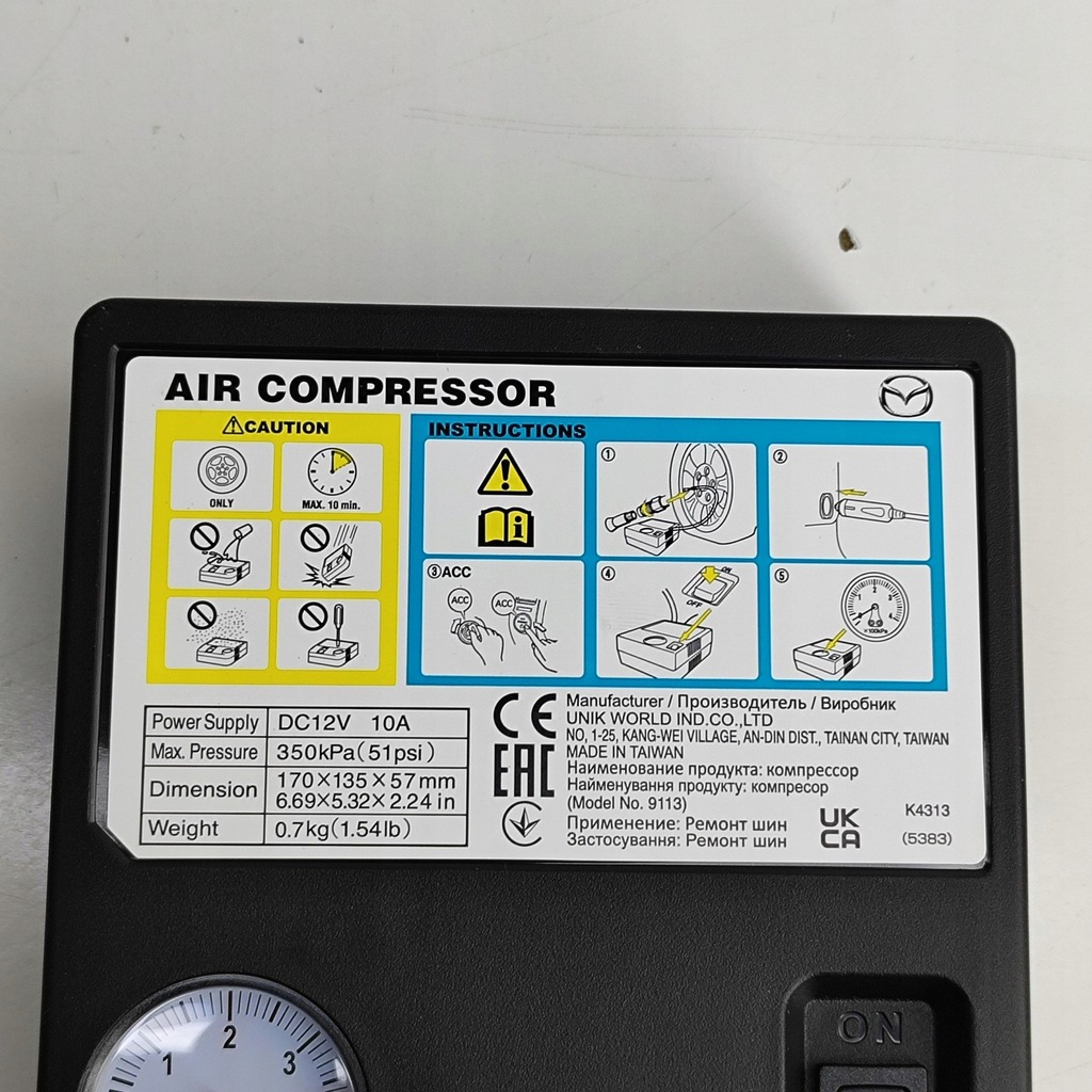 фото №7, Mazda cx-5 ii 2021 компрессор do шин