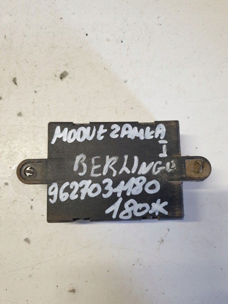 фото №1, Модуль блок керування замка citroen berlingo 9627031180
