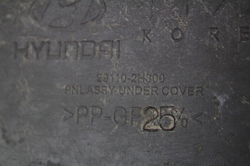 фото №12, Захист підвіска hyundai i30 1 i 1.6 crdi 116 km 07-10