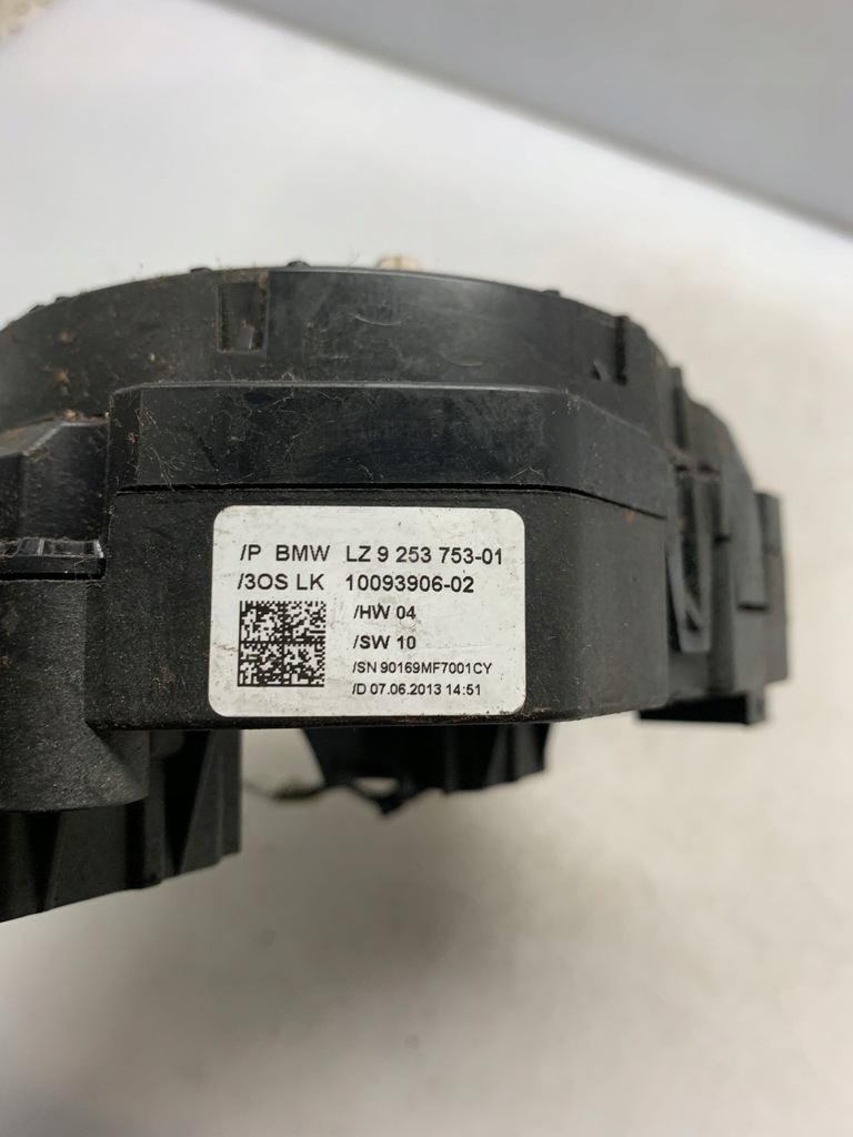 фото №8, Рычаг переключатель 10090225 bmw