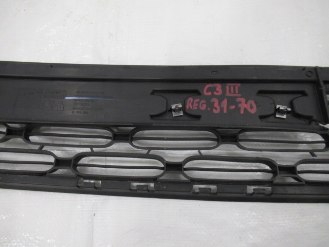 фото №10, Citroen c3 iii решётка нижняя бампера
