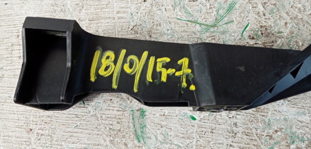 фото №7, Toyota aygo ii защита консоли туннель 58910-0h010