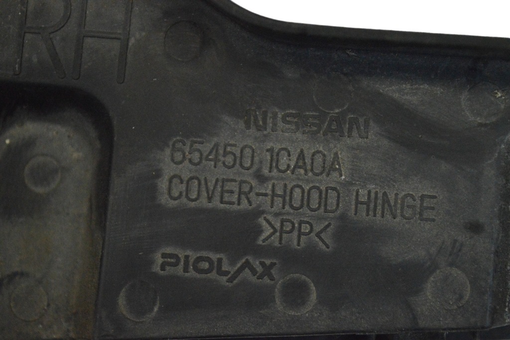 фото №5, Infiniti fx30d захист шарнір капот 2012 rhd