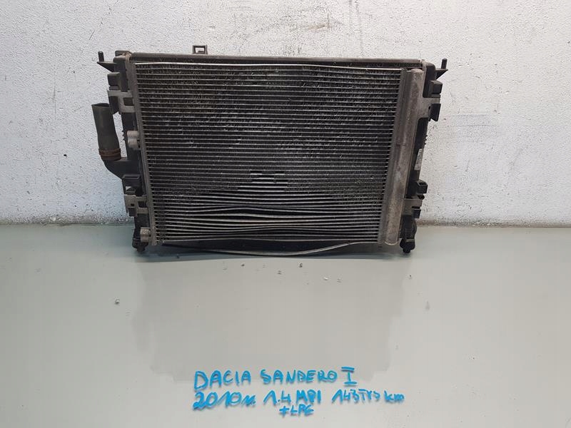 фото №1, Комплект радіатор sandero i 1.4 mpi