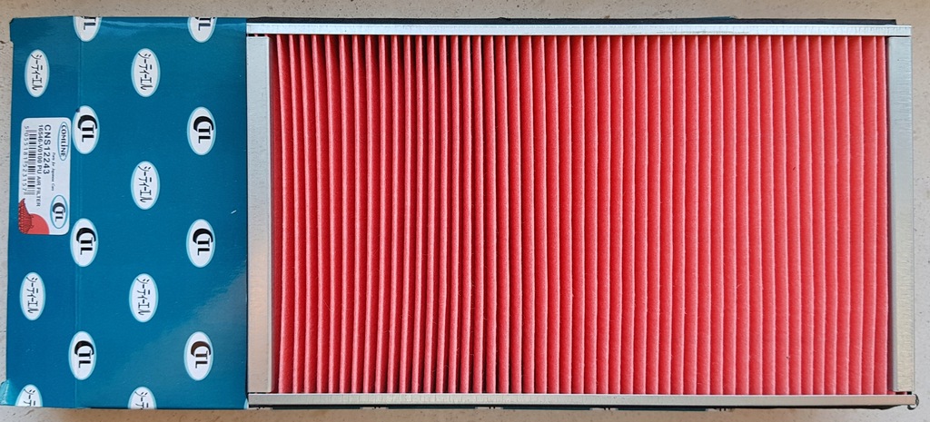 фото №1, Фільтр повітря fiat sedici suzuki sx4