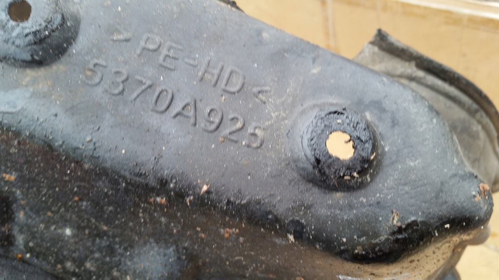 фото №5, Mitsubishi space star ii 13- підкрилок перед l/p