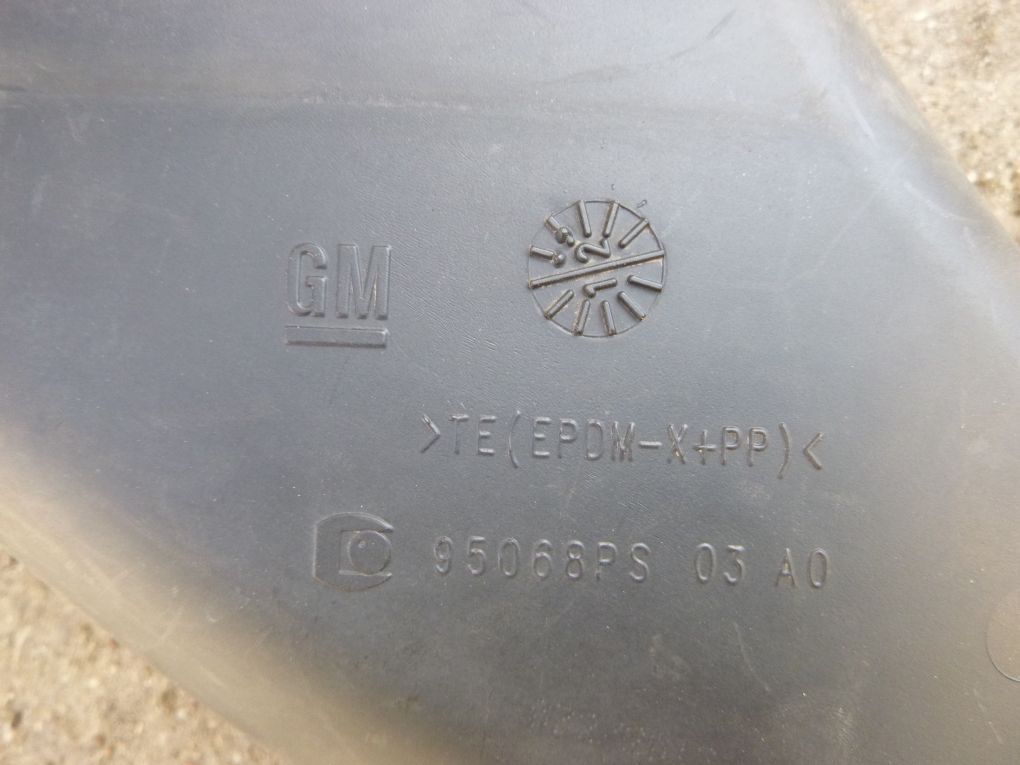 фото №3, Opel insignia бензин труба повітрозабірник повітря