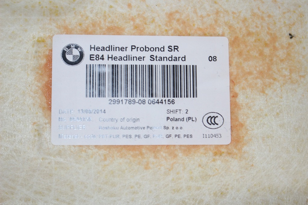 фото №6, Потолок bmw x1 e84 серая