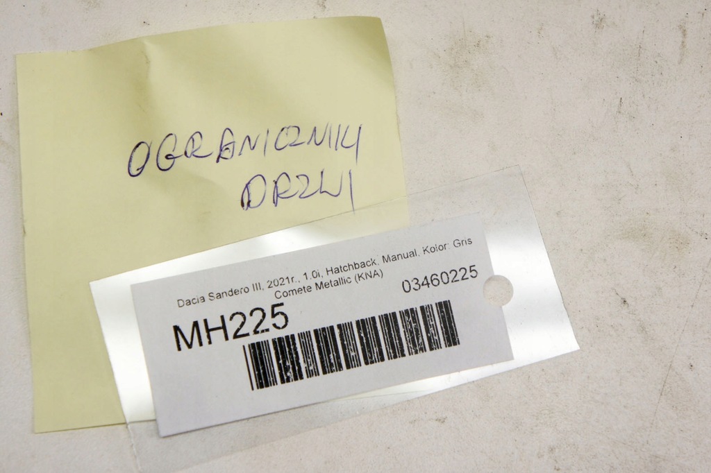 фото №5, Mh225 dacia sandero iii ограничители дверь комплект