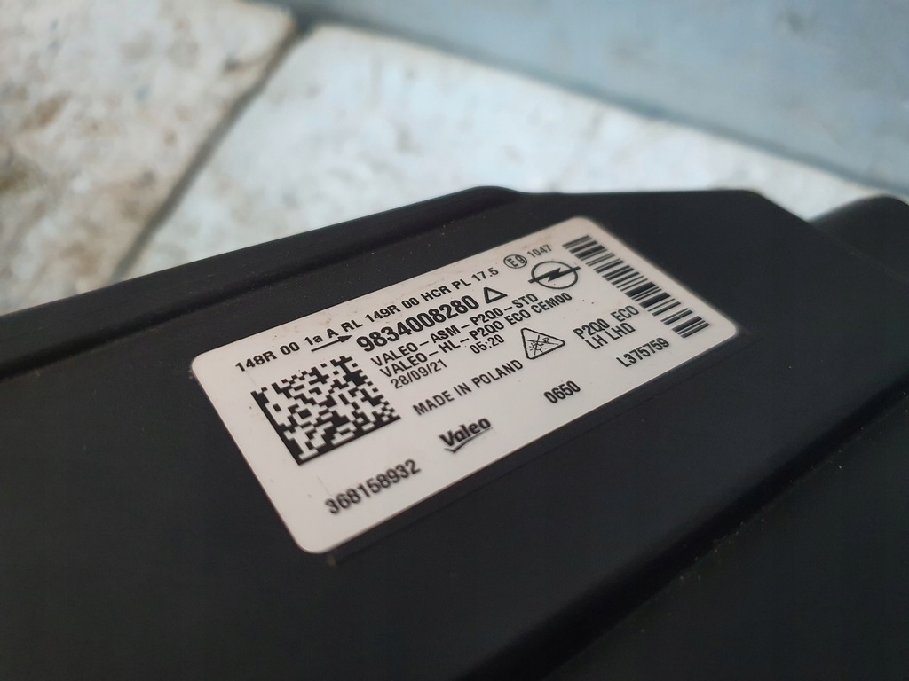 фото №10, Лампа opel mokka 2 ii b full led левая правая перед 20-