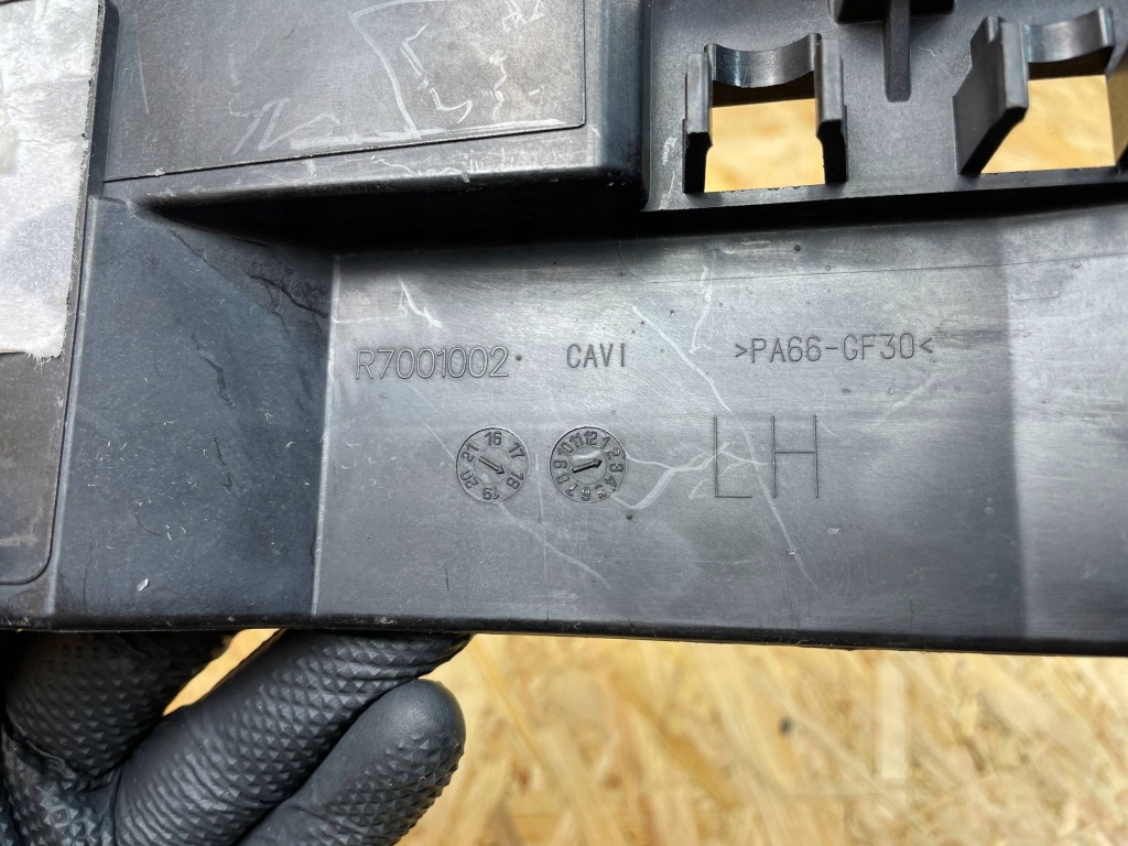 Рамка корпус кронштейн радиатор левая bmw x5 f15 x6 f16 r7001002 Цена