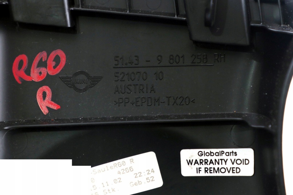 фото №10, Plasti захист стійка mini оригінальний номер 9801258