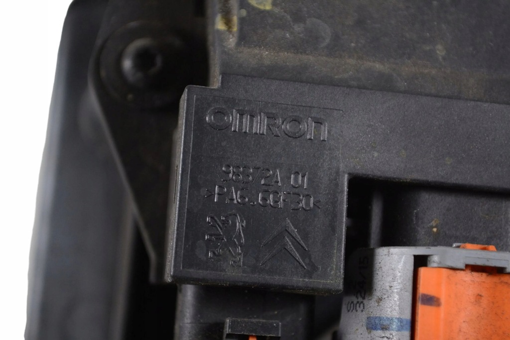 фото №7, Peugeot 208 2016 захист вентилятора радіатора