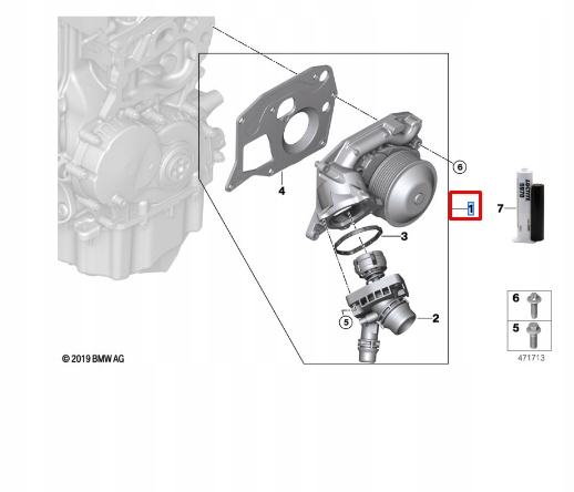 фото №10, Насос wody bmw 2 active tourer f45 11518617545 8617545
