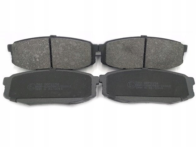 фото №4, Гальмівні колодки гальмівні lexus lx toyota land cruiser