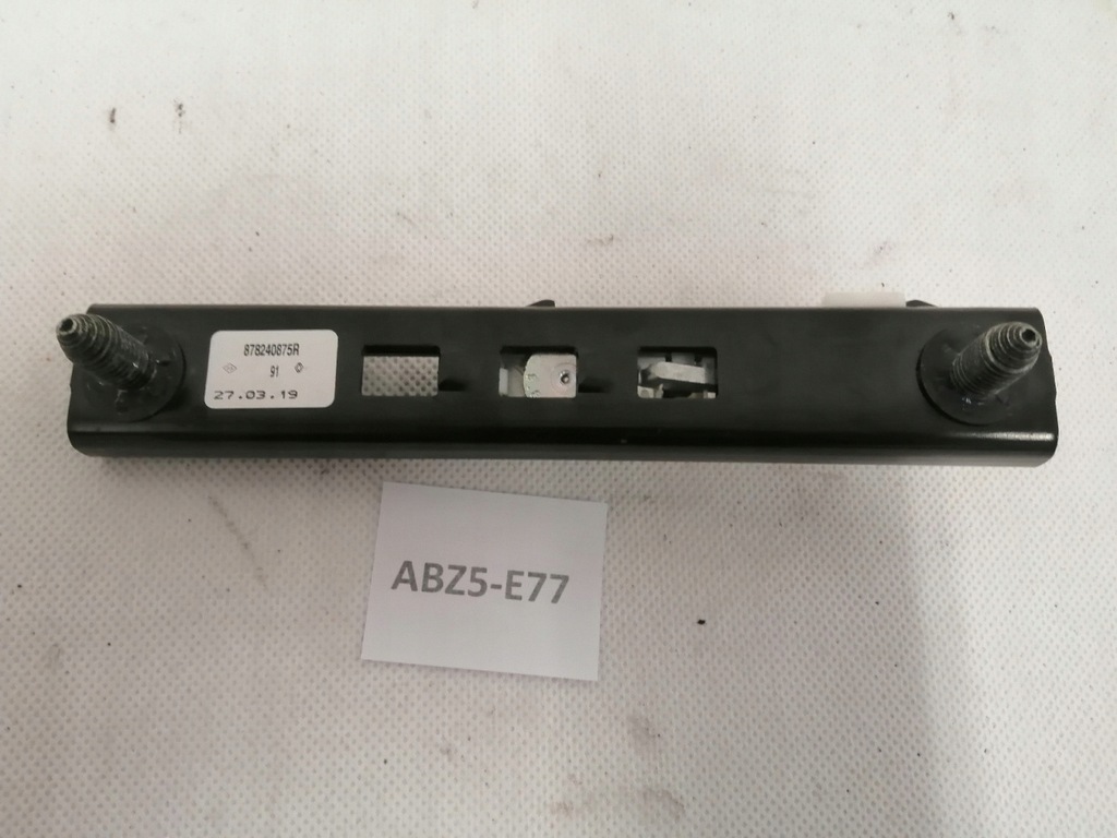 фото №4, Ползунок регулировка поперечина renault espace v lift 19r