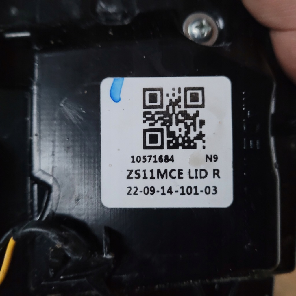 фото №6, Лампа задня задня права zs mg lift w кришка 10571684