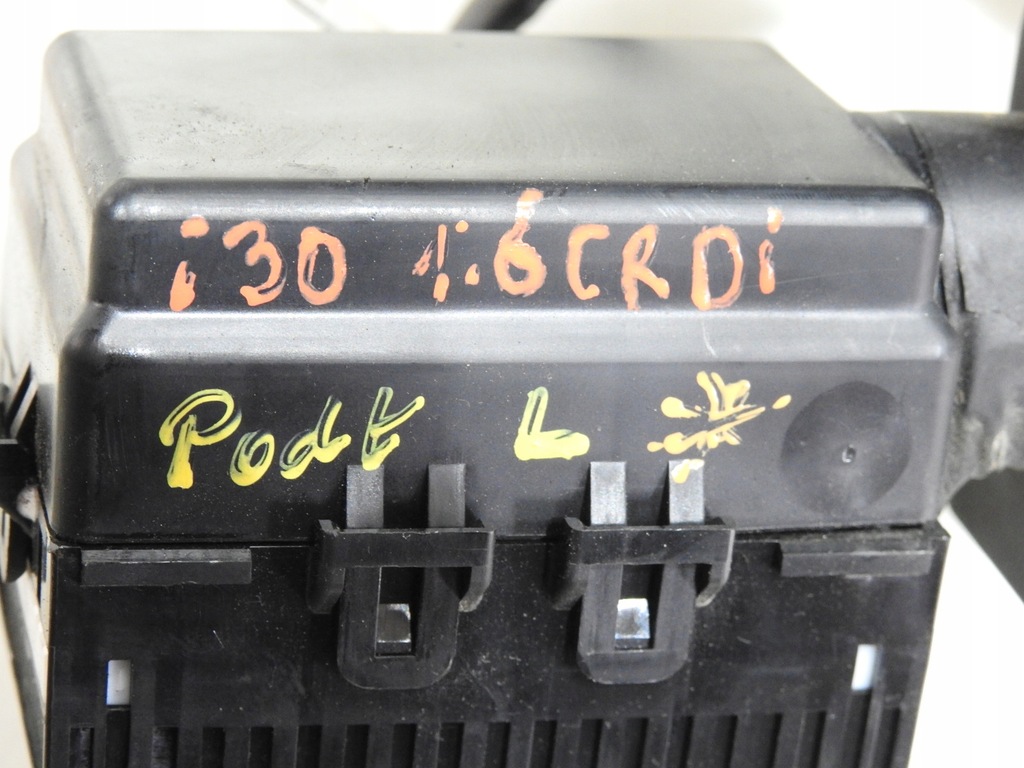 фото №8, Джгут електропроводка лонжерон ліва i30 i 1.6 crdi