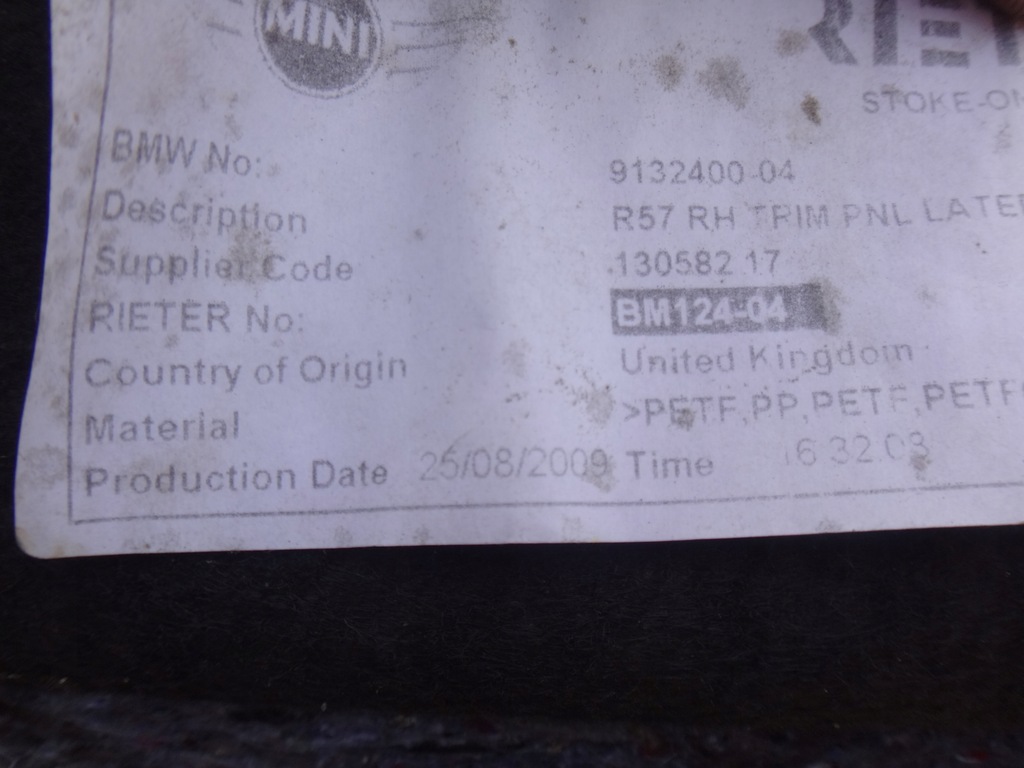 фото №4, Захист оббивка багажника правий mini r57 cabrio