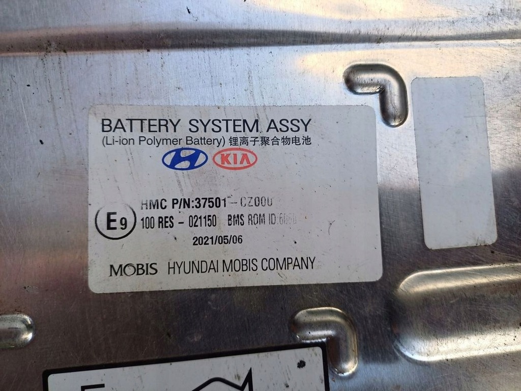 фото №6, Акумулятор акумулятор hyundai tucson 37501-cz000