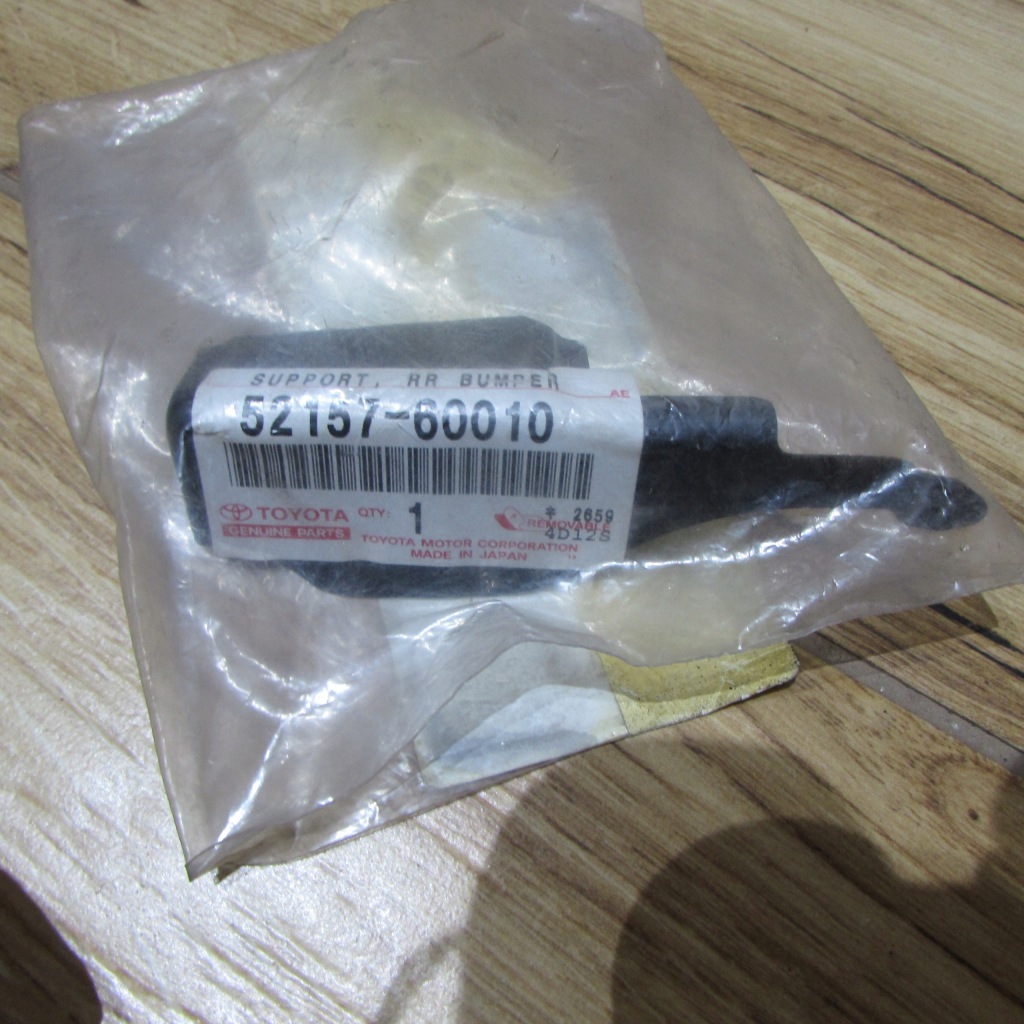 фото №1, Кронштейн бампера правый задняя toyota lexus gx 470