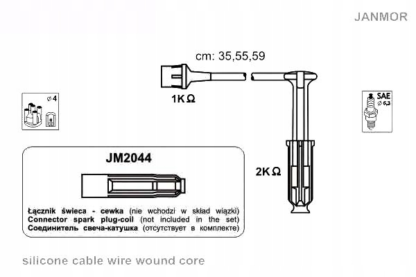 фото №1, Janmor трубка. wys. nap. kpl. mercedes