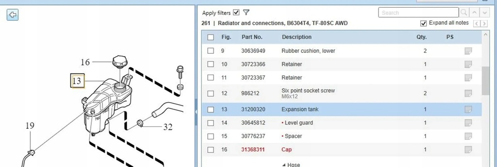 фото №7, Volvo s80 2013 бачки розширювальний