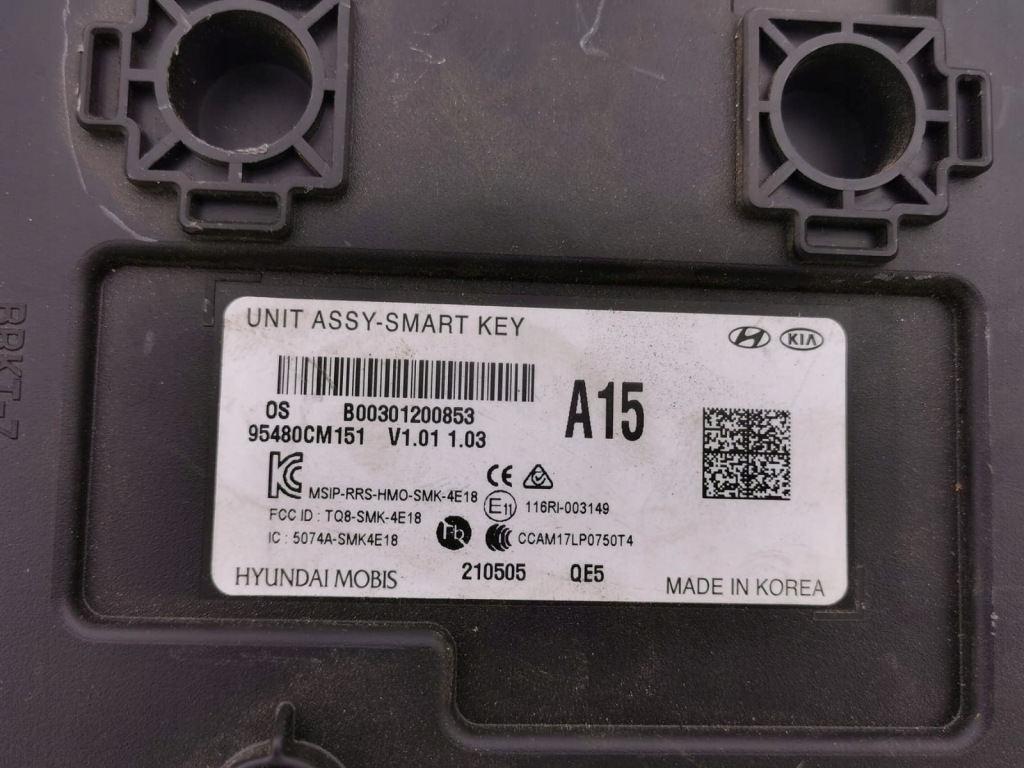 фото №7, Датчик блок управления модуль усилитель krell, hyundai santa fe iv 1.6 plug-in