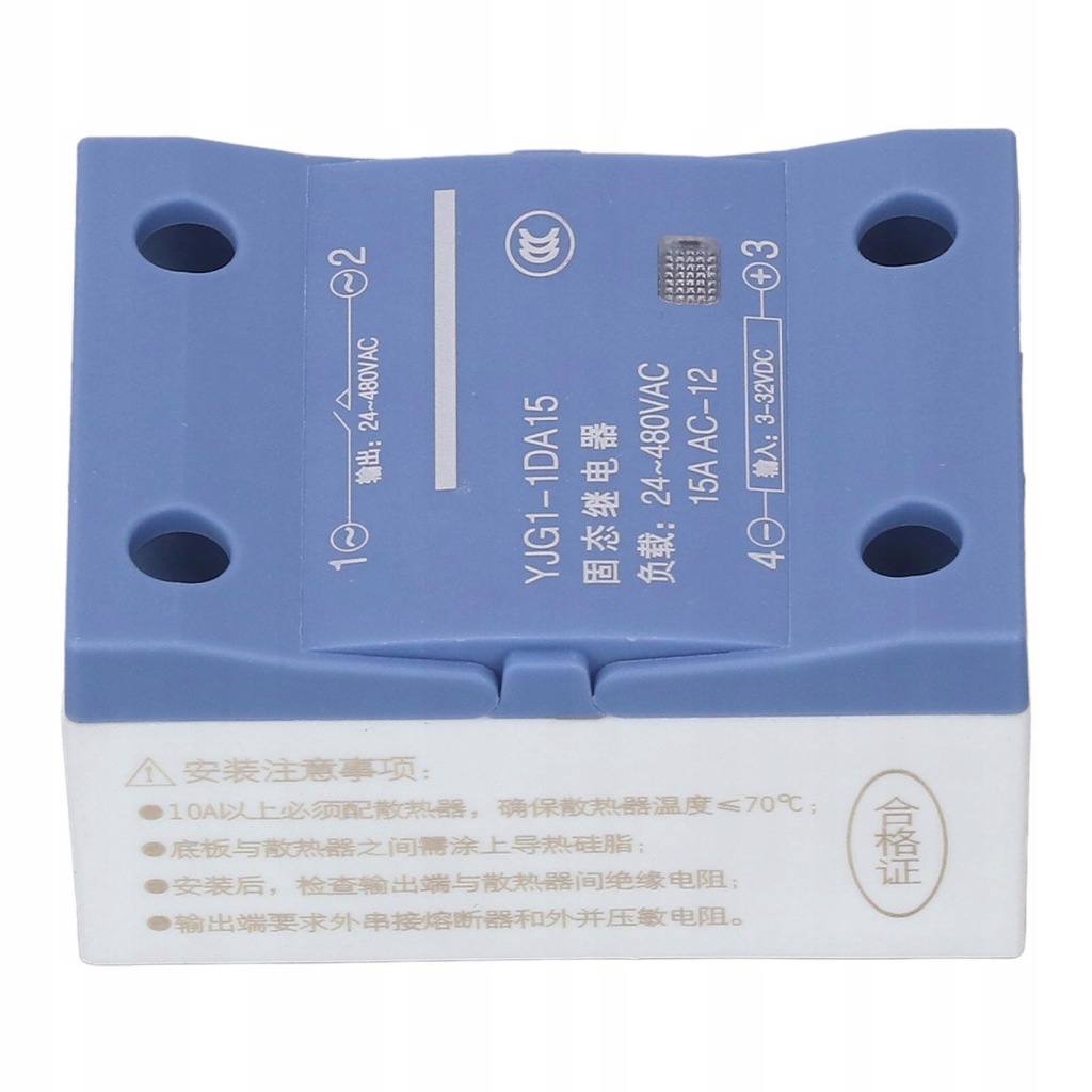 фото №7, Реле półprzewodnikowy 15 a jednofazowy dc