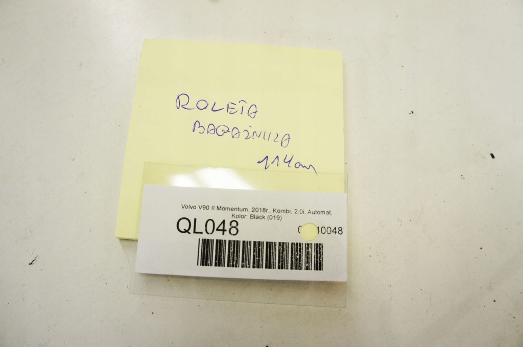 фото №6, Ql048 volvo v90 16- шторка багажника kombi 32205028