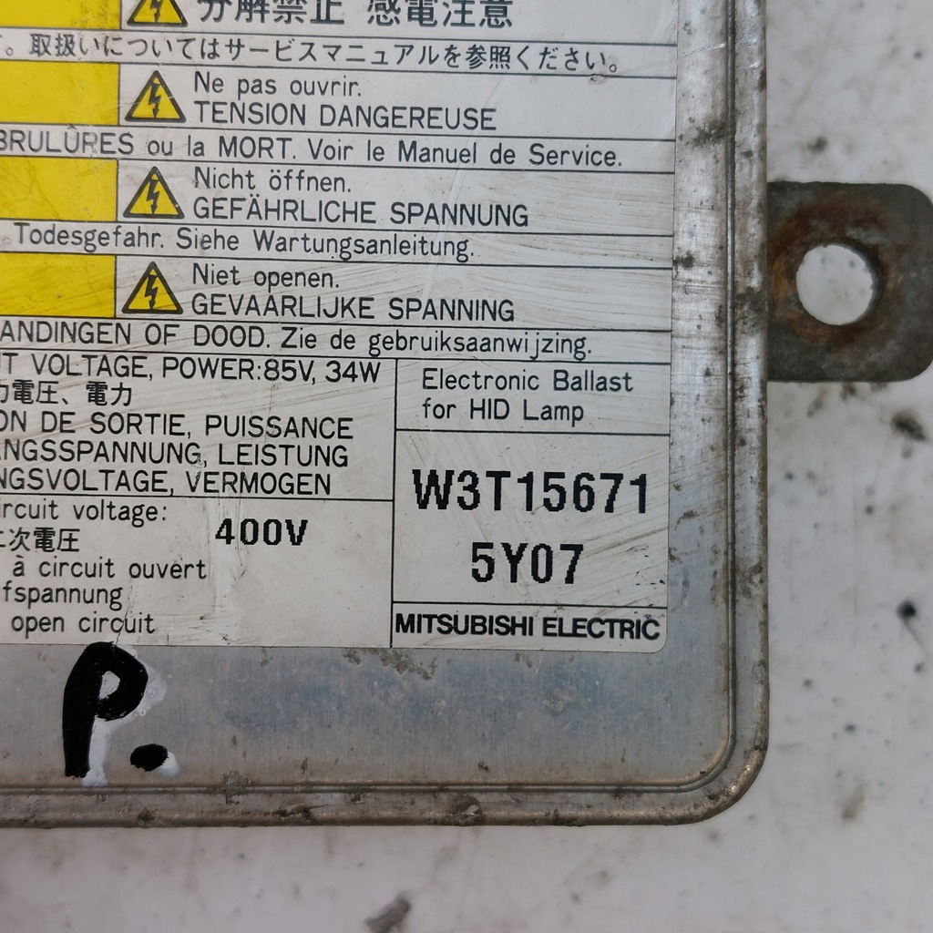 фото №10, Mazda 3 iii bk lift преобразователь ксенон w3t15671 mitsubishi