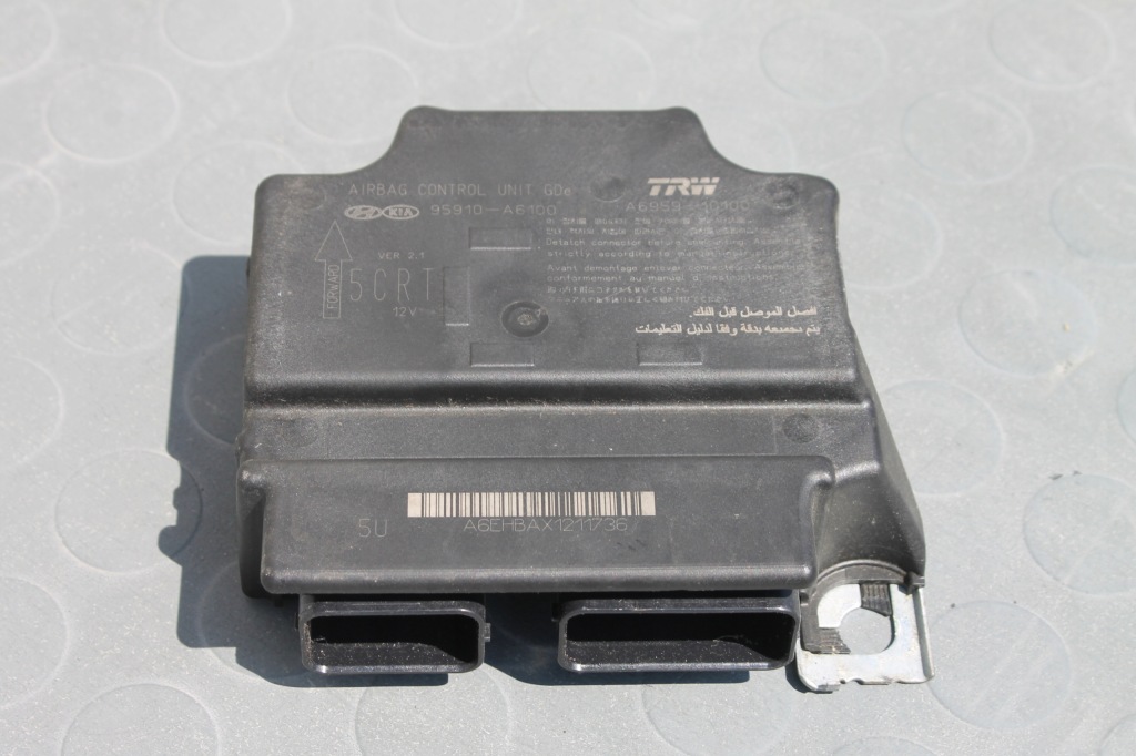 фото №1, Модуль блок управления подушек hyundai i30 ii 12-17