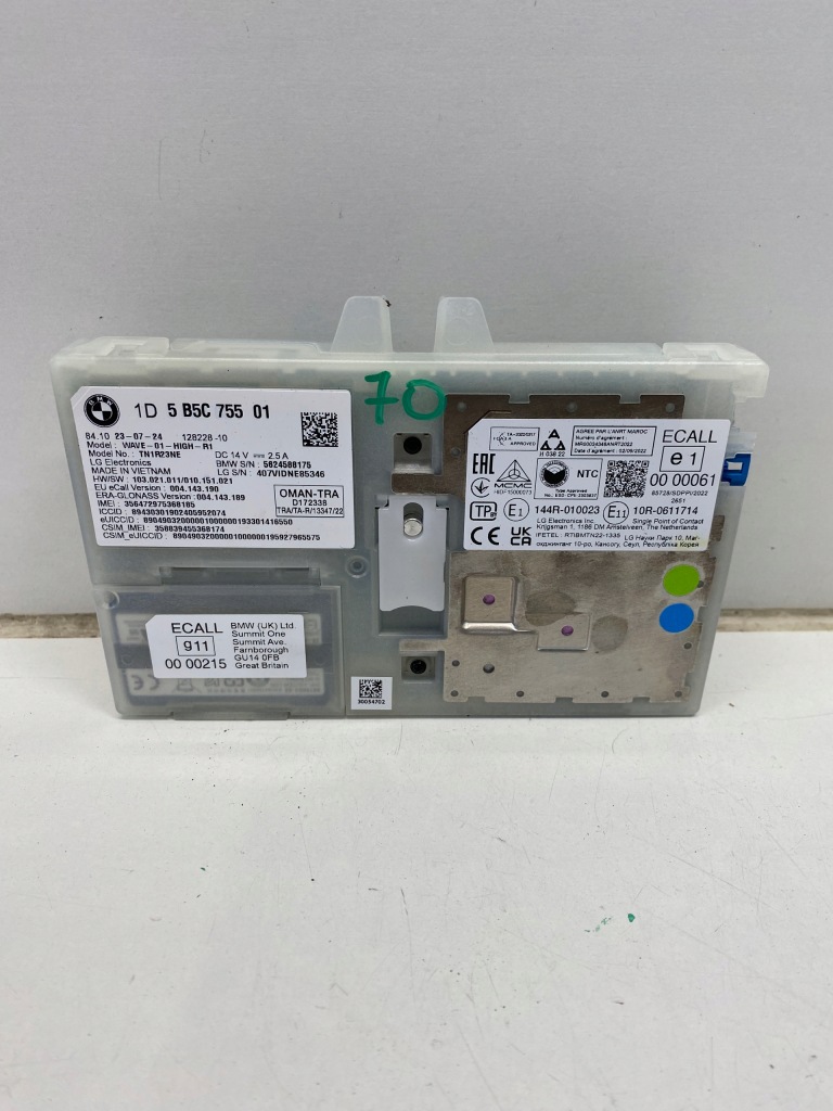 фото №1, Bmw i5 g60 модуль блок керування telematik 5b5c755