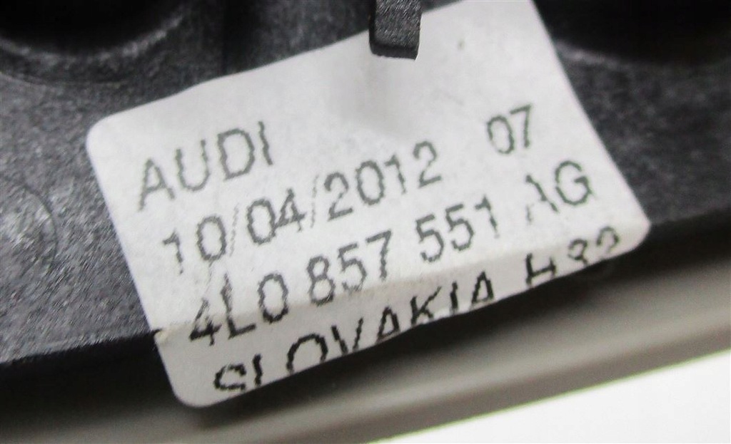 фото №11, Защита солнцезащитная audi q7 4l 4l0857551ag