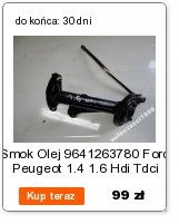 фото №12, Диск 045141031 притиск 051141025 vw seat 1.4 tdi