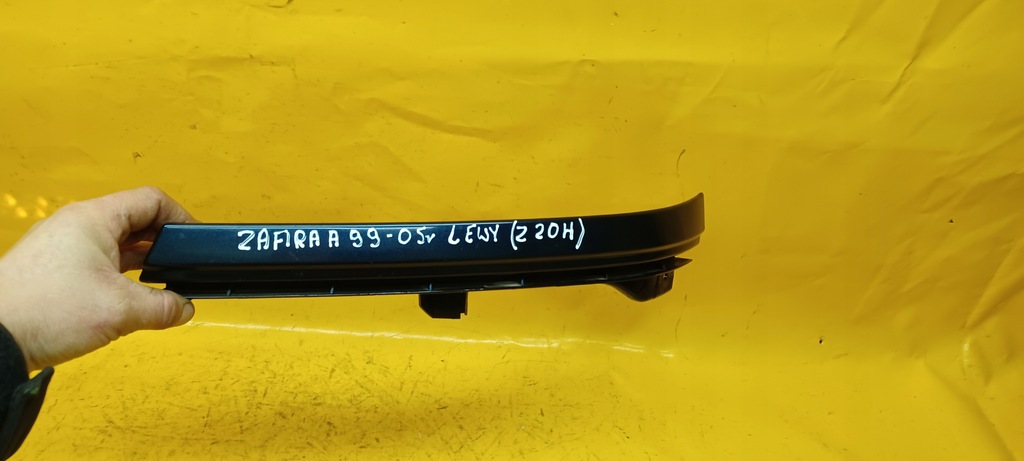 фото №10, Opel оригінальний номер 90580651 молдинг накладка-спойлер