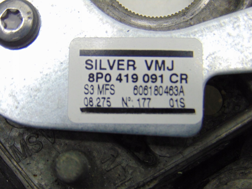 фото №9, Воздуховод multi срезанная audi s3 8p 8p0419091cr