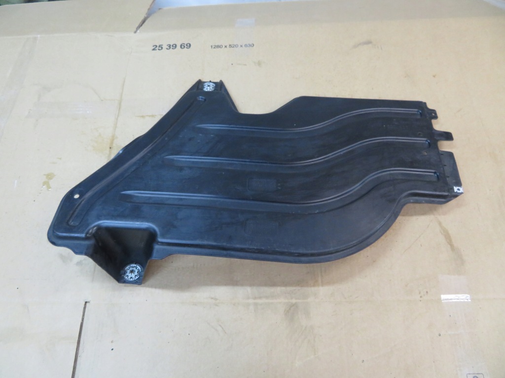 фото №1, Защита подвеска vw golf vii 5q0825206k